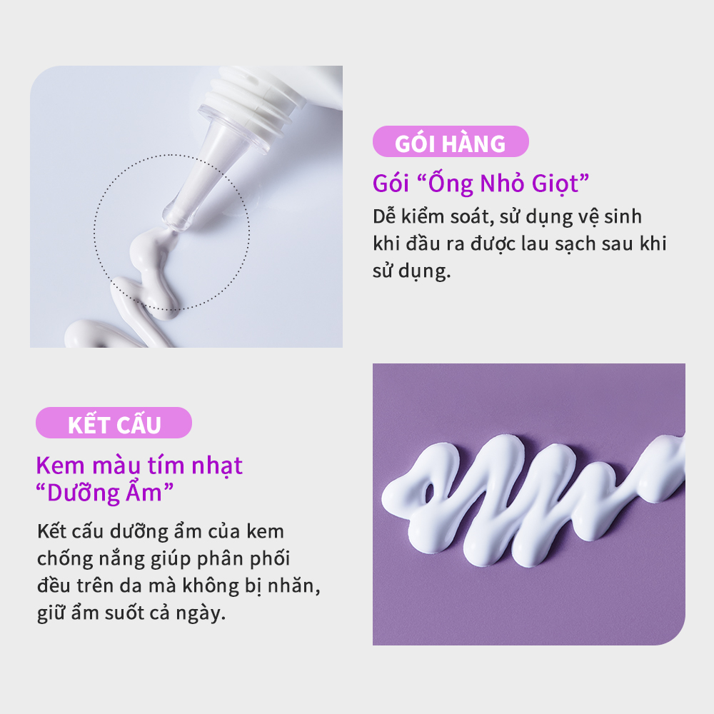 Mô tả Kem chống nắng tông màu tím DERMABIOME 50ml [SPF50 +, PA + + + + / Chống nhăn / Làm sáng da / Kem chống nắng] - 8