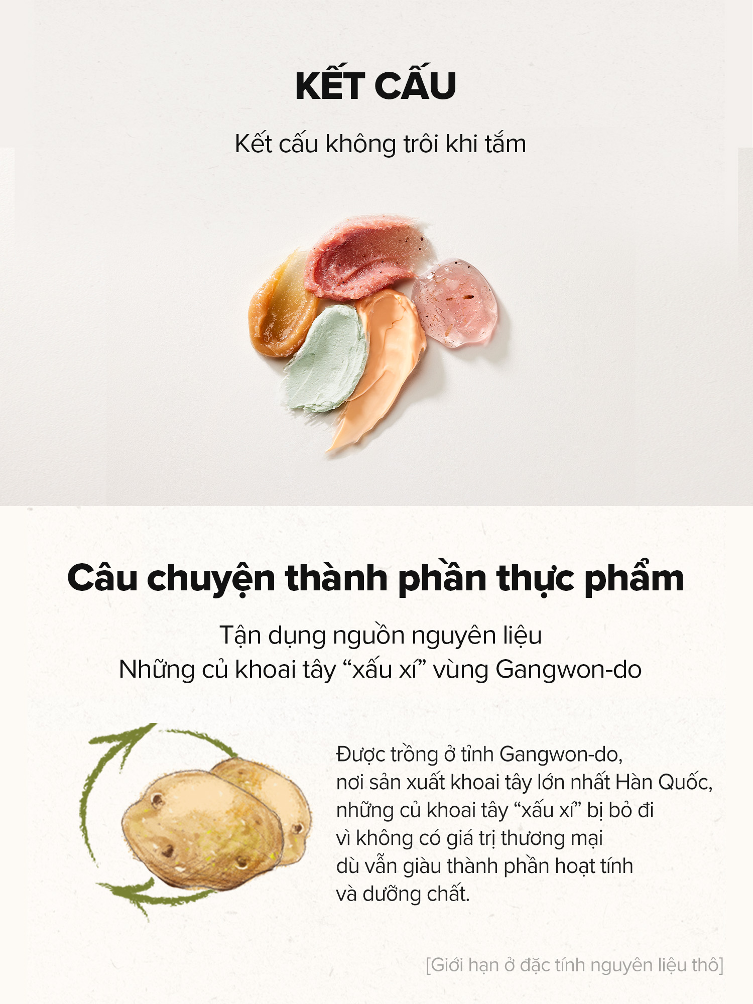 Mặt nạ SKINFOOD Khoai tây 3