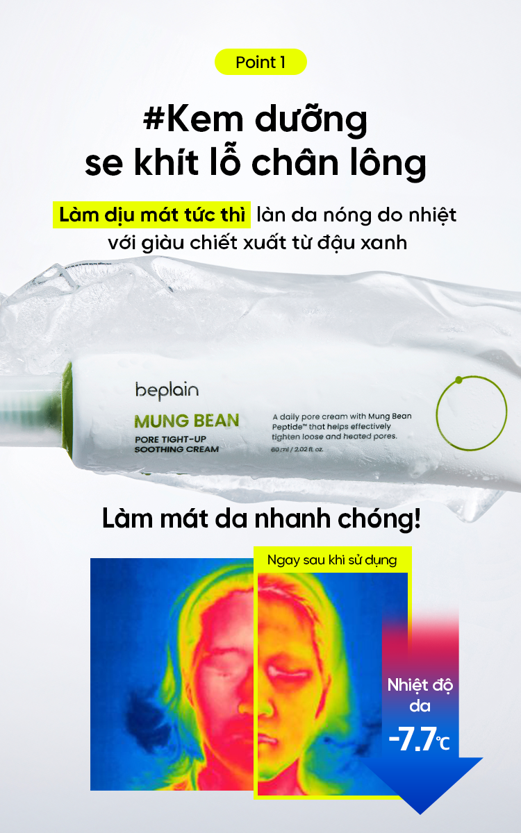 Mô tả [Livestream] Kem Dưỡng BEPLAIN chiết xuất Petide Đậu Xanh, ngừa dấu hiệu lão hoá, giảm tình trạng lỗ chân lông chảy xệ 60ML - 3