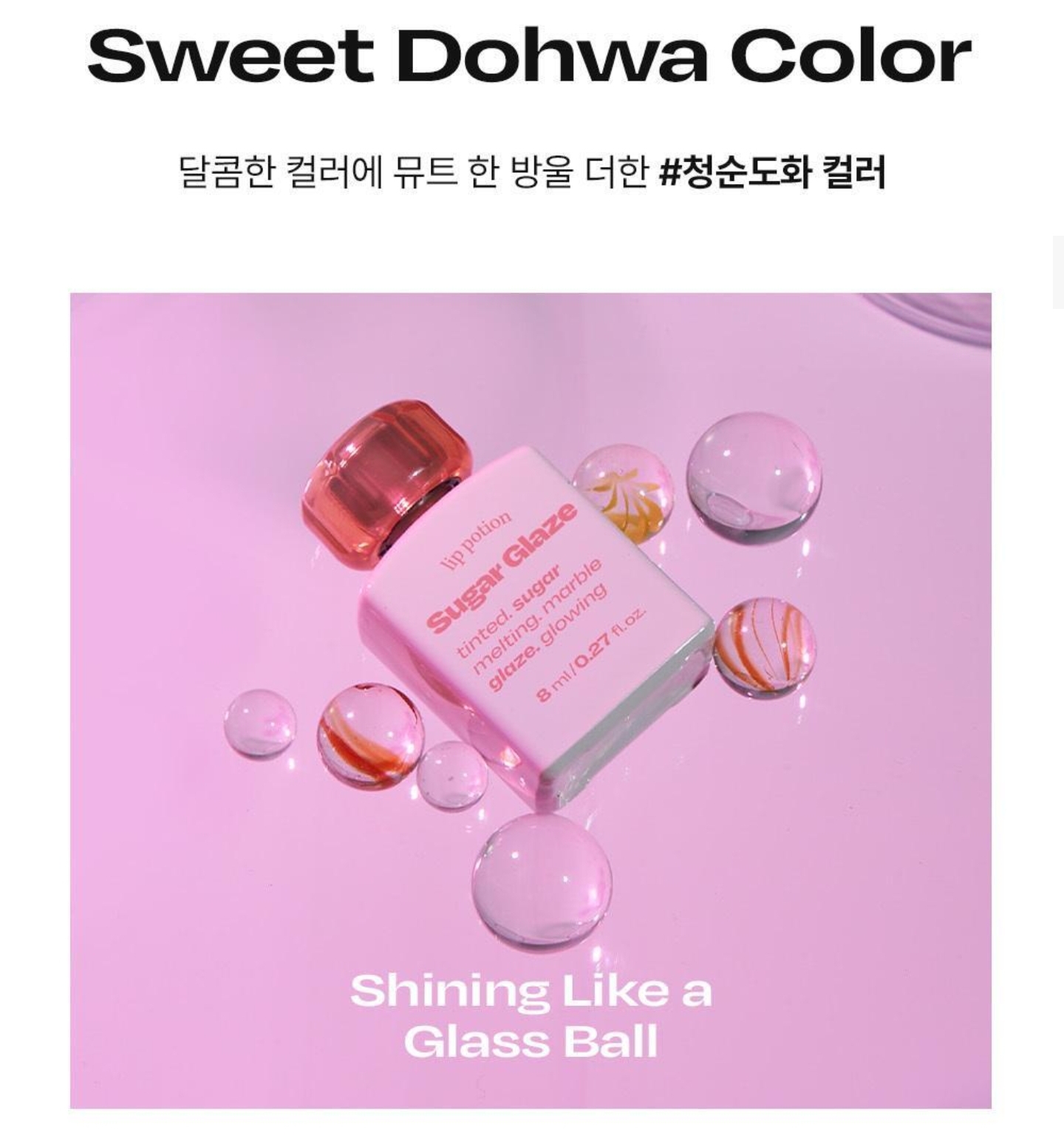 Alternativestereo Lip Potion Suagr Glaze Gloss + Tint Shopee Việt Nam