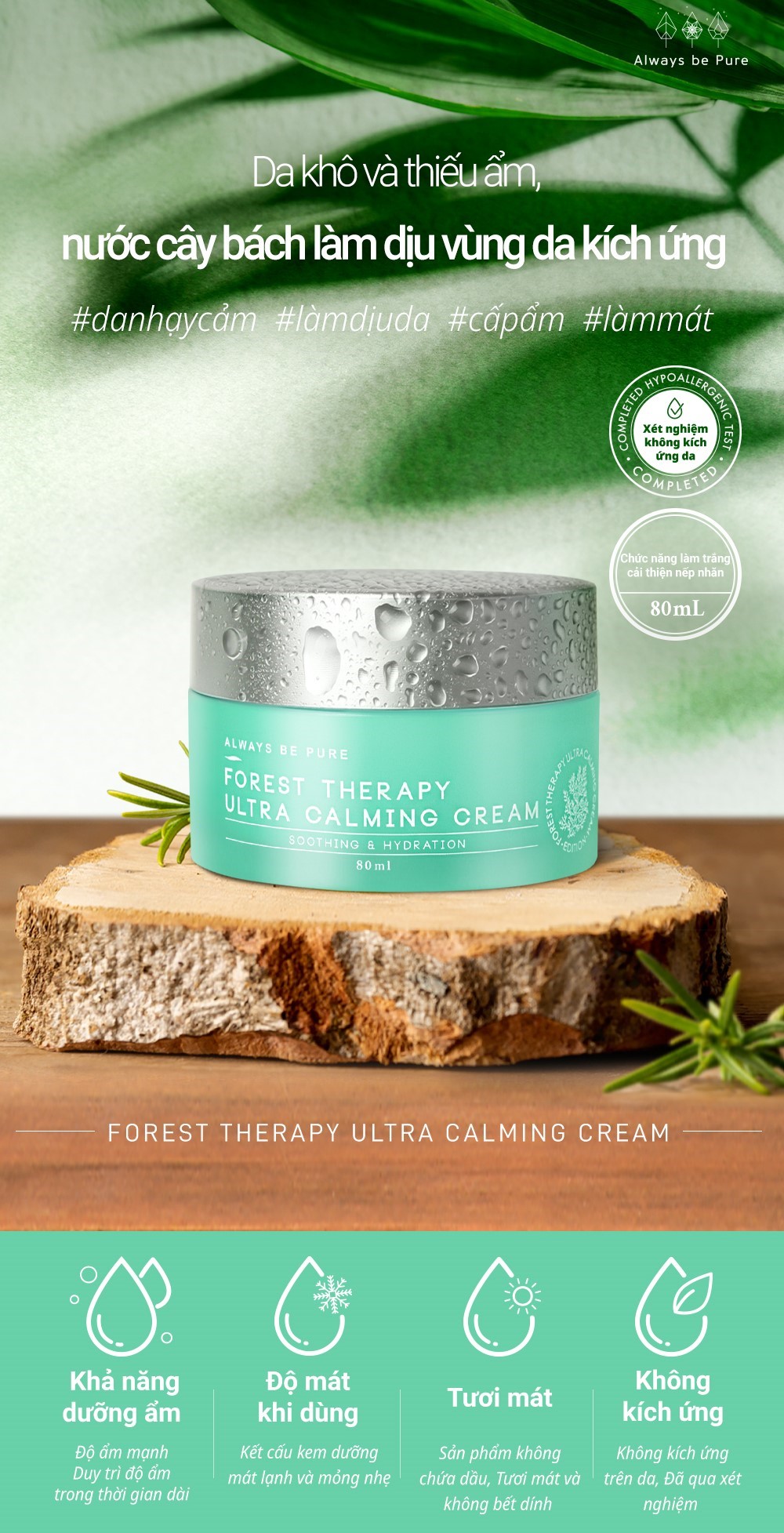 Mô tả Kem dưỡng làm dịu ngừa mụn ALWAYS BE PURE Forest Therapy Ultra cấp ẩm hiệu quả - 1