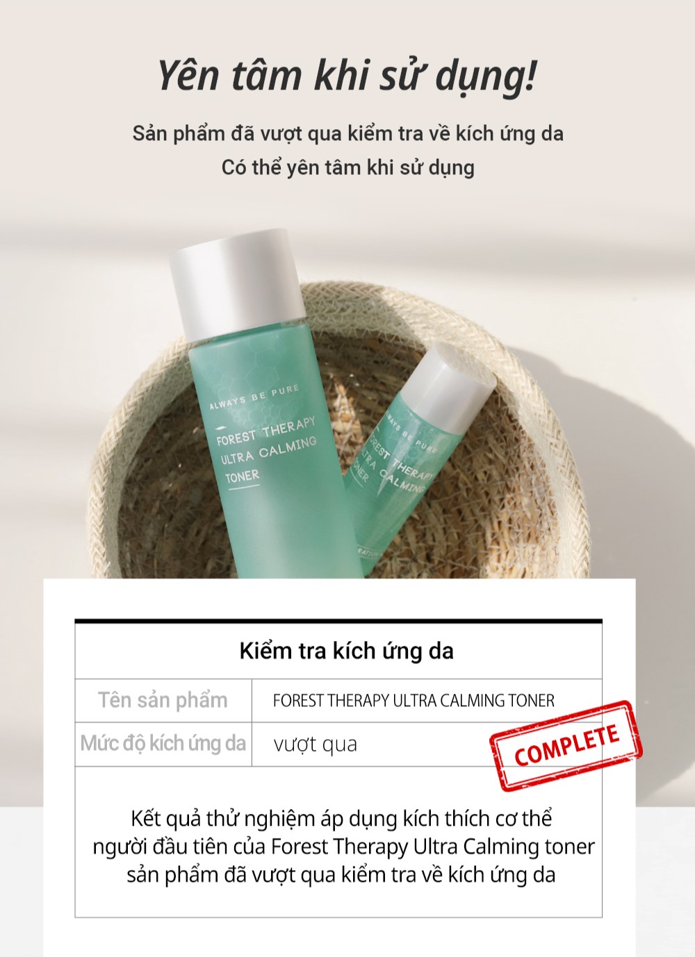 Mô tả Toner làm dịu ngừa mụn ALWAYS BE PURE - Forest Therapy Ultra Calming 150ml (date: 12.12.2026) - 5