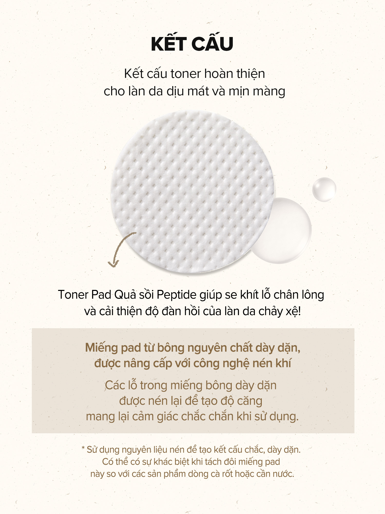 Mô tả Hộp 60 miếng bông quả sồi / Peptide se khít lỗ chân lông và cải thiện độ đàn hồi của da / Acorn Pore Peptide Pad / Toner Pad - 4