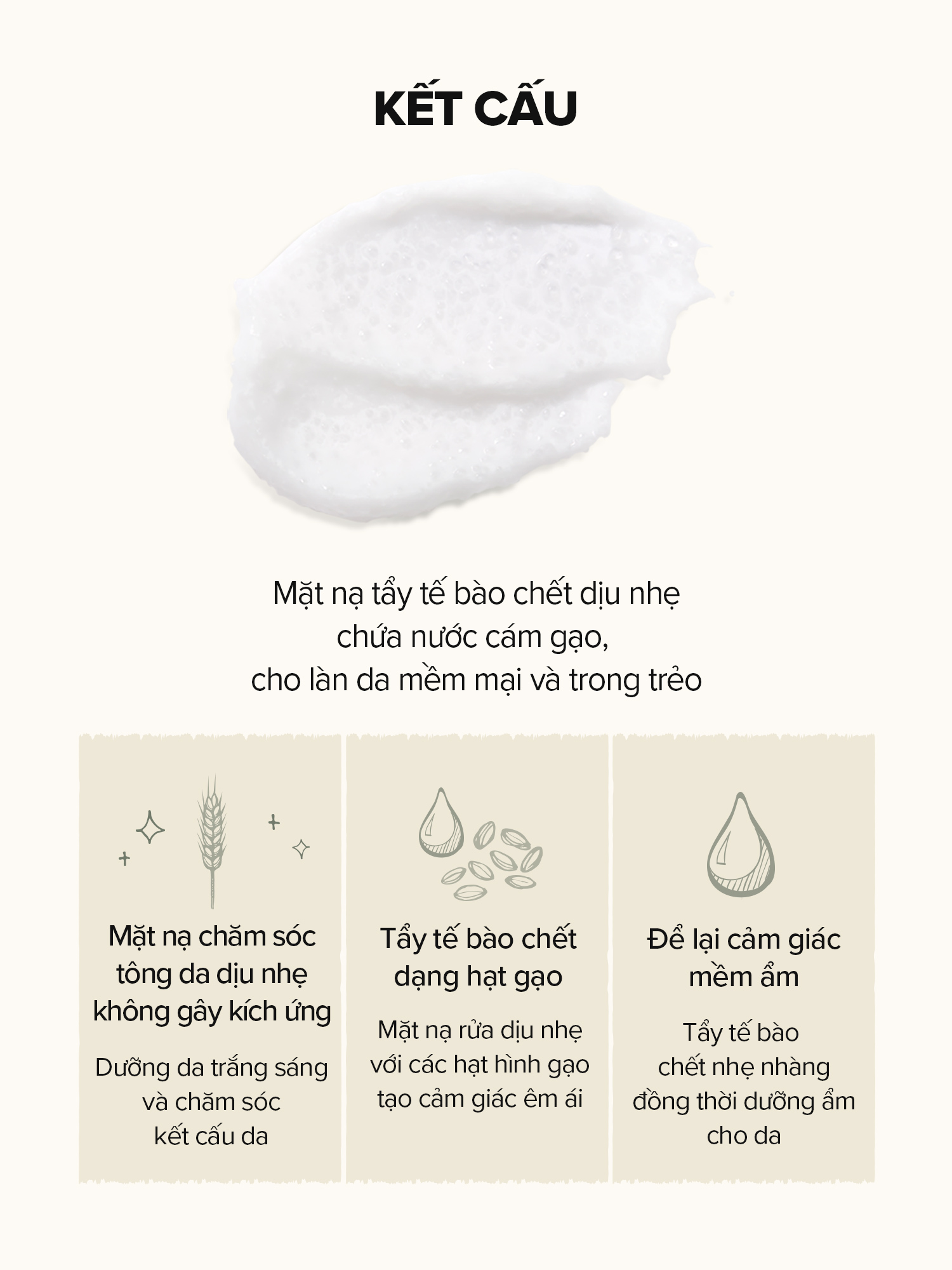 Mô tả Mặt nạ Gạo Wash off 120g / tẩy tế bào chết và chống nếp nhăn / Rice Mask Wash Off - 2