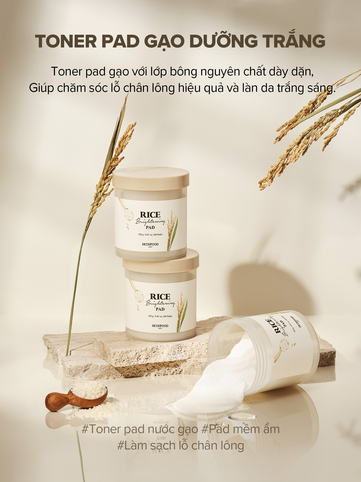 SKINFOOD Rice Brightening Toner Pad 1