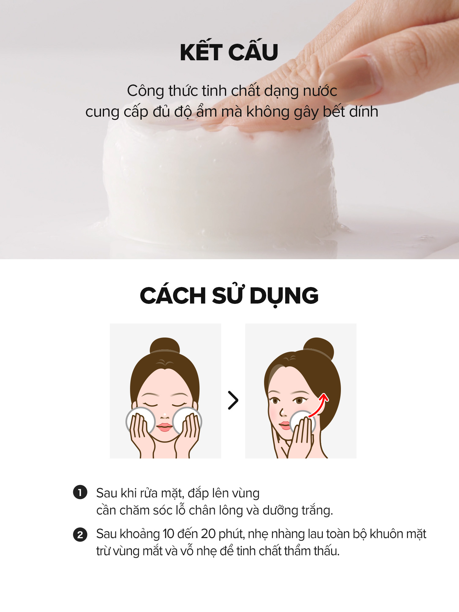 SKINFOOD Rice Brightening Toner Pad 11