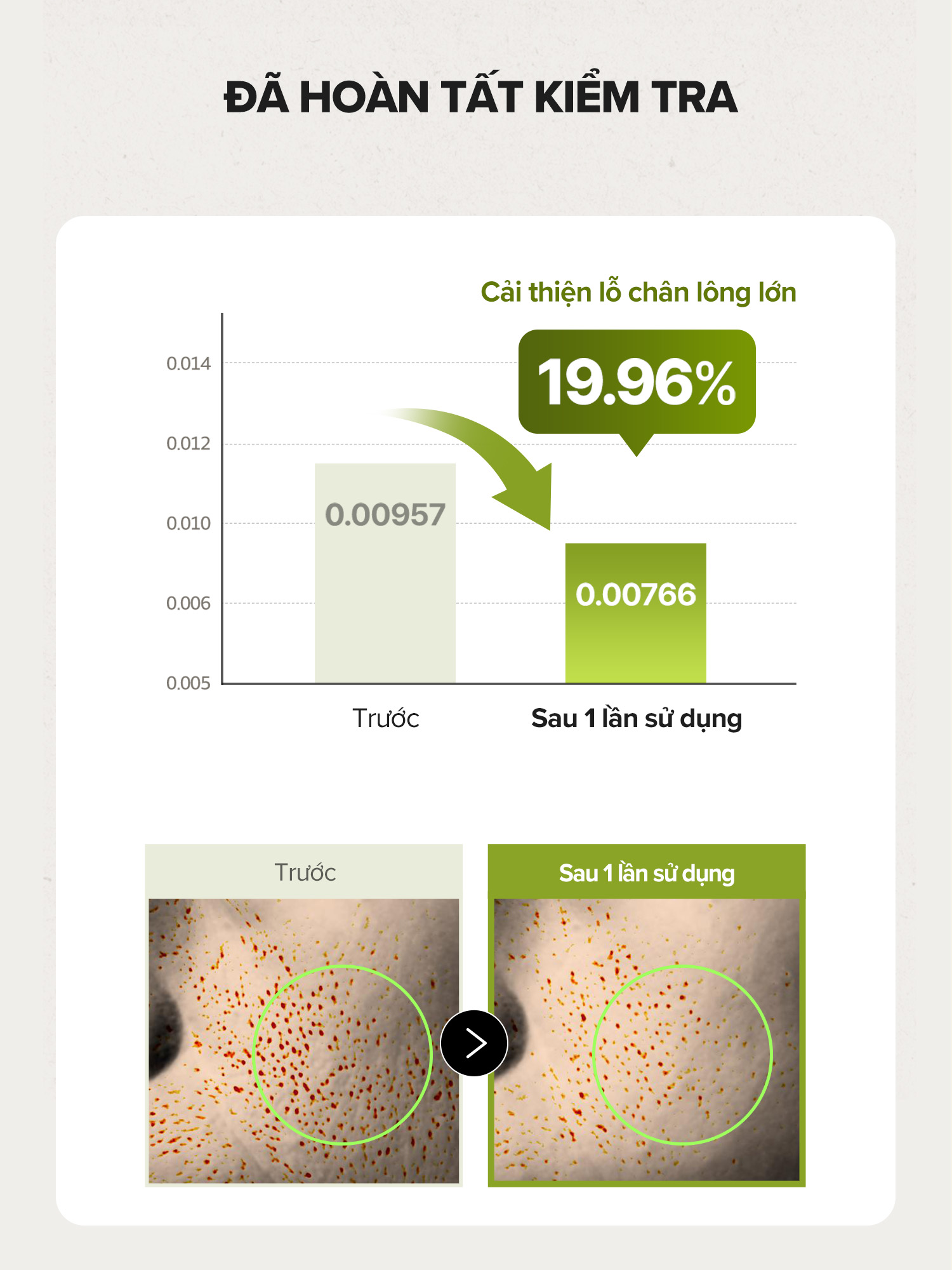SKINFOOD Rice Brightening Toner Pad 3