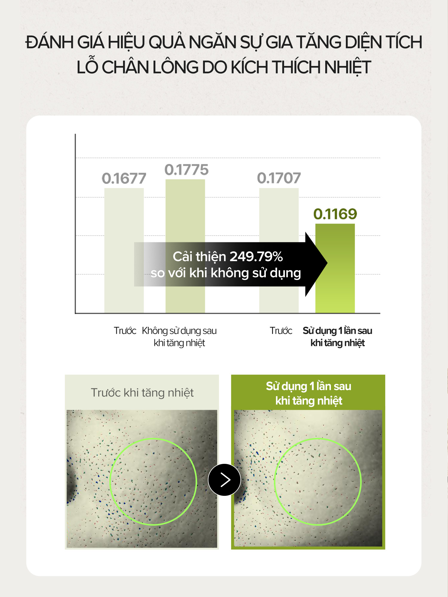 SKINFOOD Rice Brightening Toner Pad 4