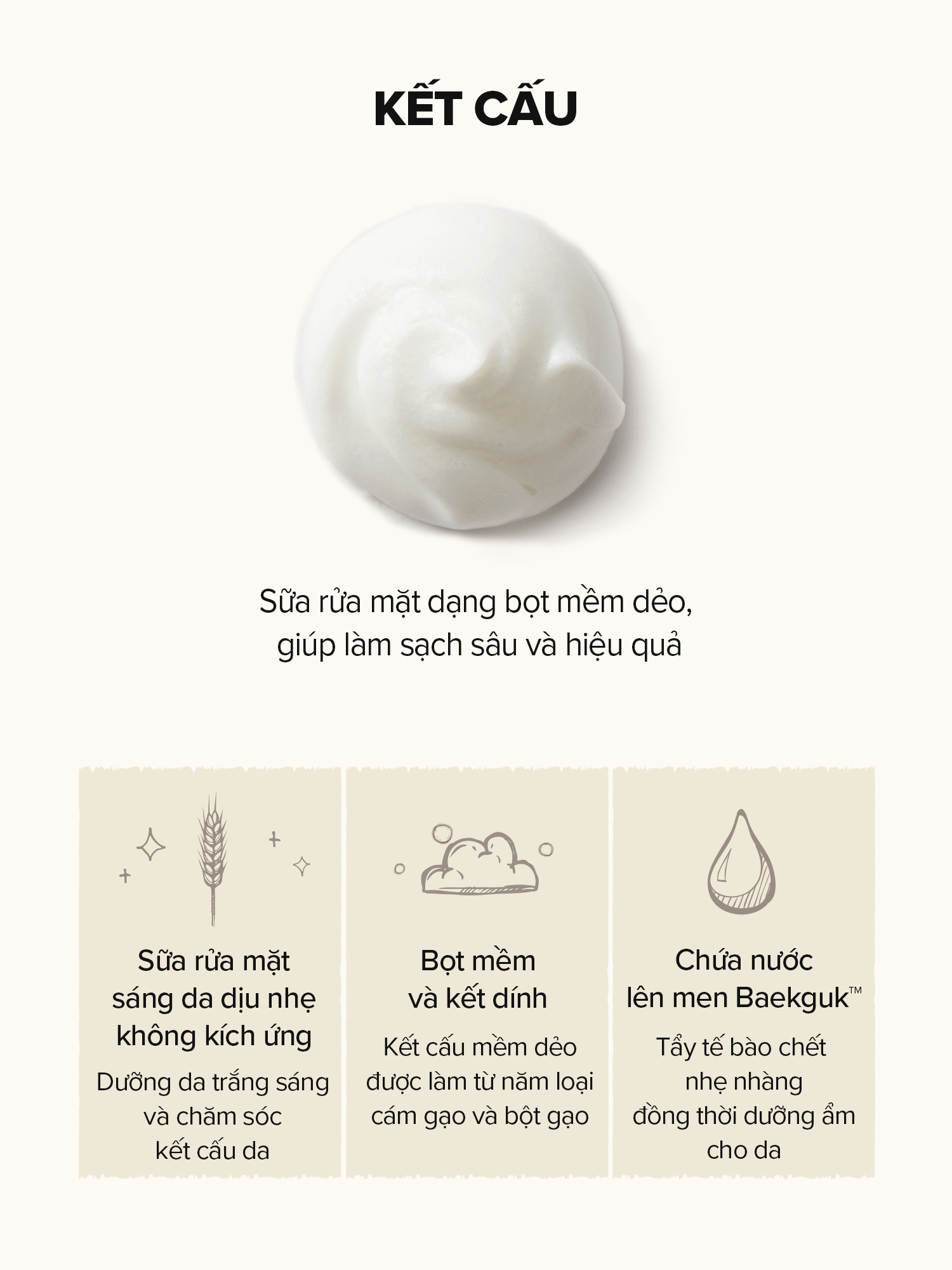 Mô tả Hộp 70 miếng bông nho mẫu đơn / Tẩy tế bào chết nhẹ nhàng và làm dịu da / Shine Muscat Cica BHA Pad / Toner Pad - 3