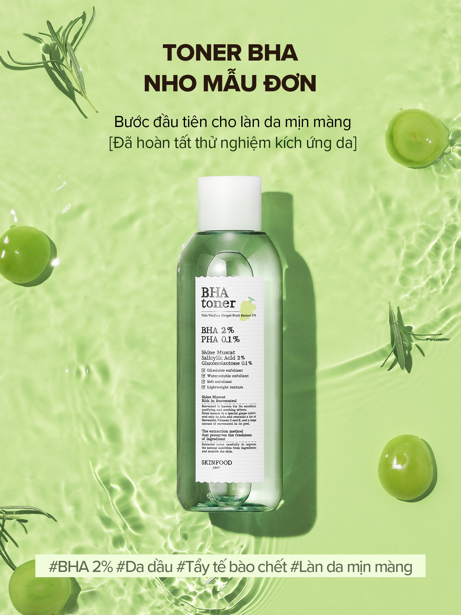 Mô tả Toner BHA Nho Mẫu đơn 200ml / Tẩy tế bào chết nhẹ nhàng với BHA 2% & PHA 0.1% / pH 4.65 / Kiểm soát bã nhờn / Dành cho da hỗn hợp dầu / Kết cấu không bết dính / Shine Muscat BHA Toner - 1