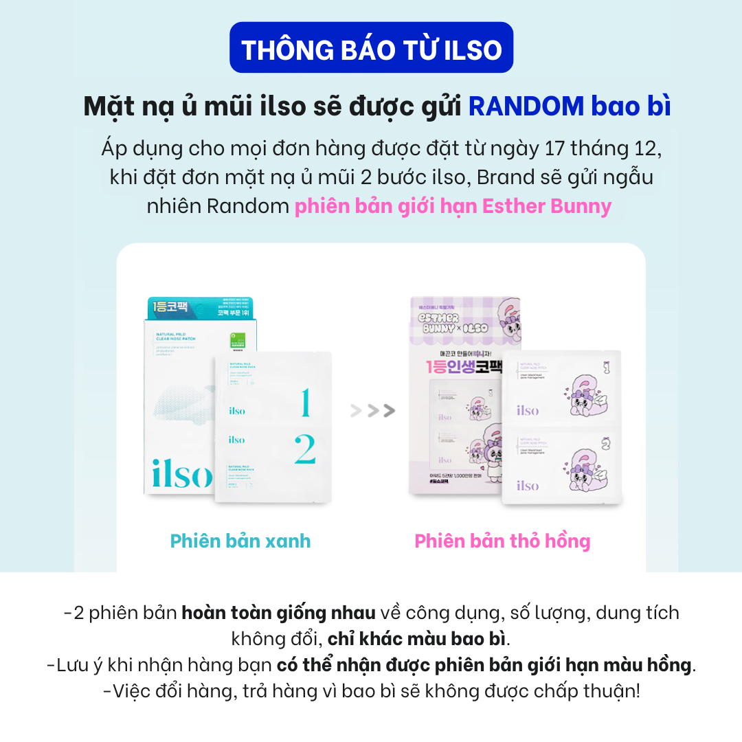 [ ilso Official] SET 2 MÓN_ Mặt nạ ủ mũi ilso 10 pcs + Thanh đẩy mụn ...