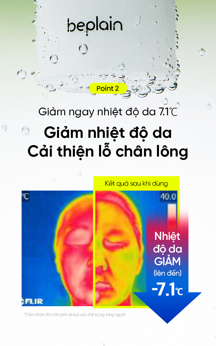 Mô tả Toner Đậu Xanh chứa PHA, AHA và LHA cân bằng độ pH, thải độc & tẩy da chết hiệu quả 265ML - 7