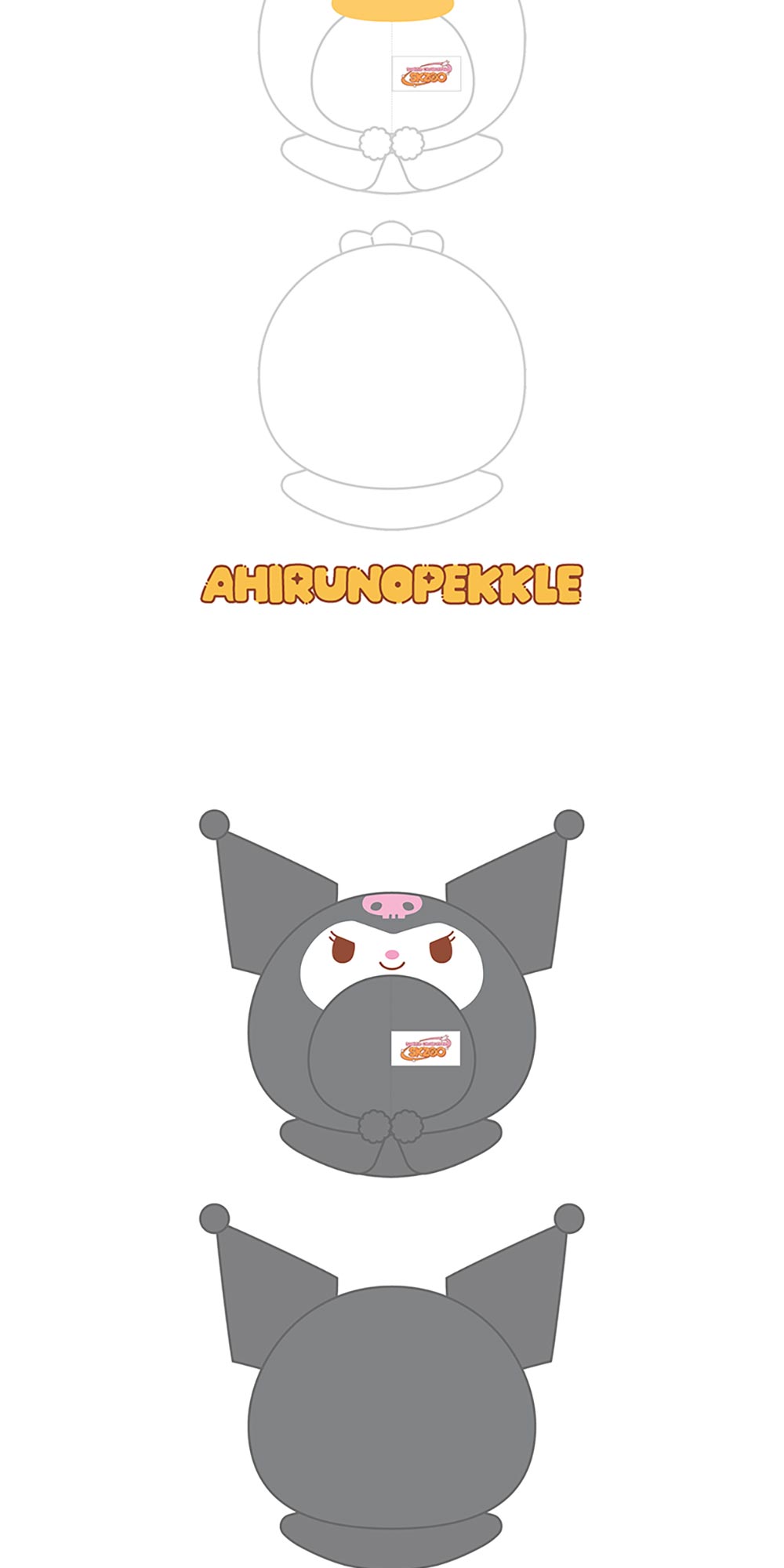 Stray Kids - 10CM SKZOO PLUSH OUTFIT (SANRIO CHARACTERS Ver.) - SKZOO X ...
