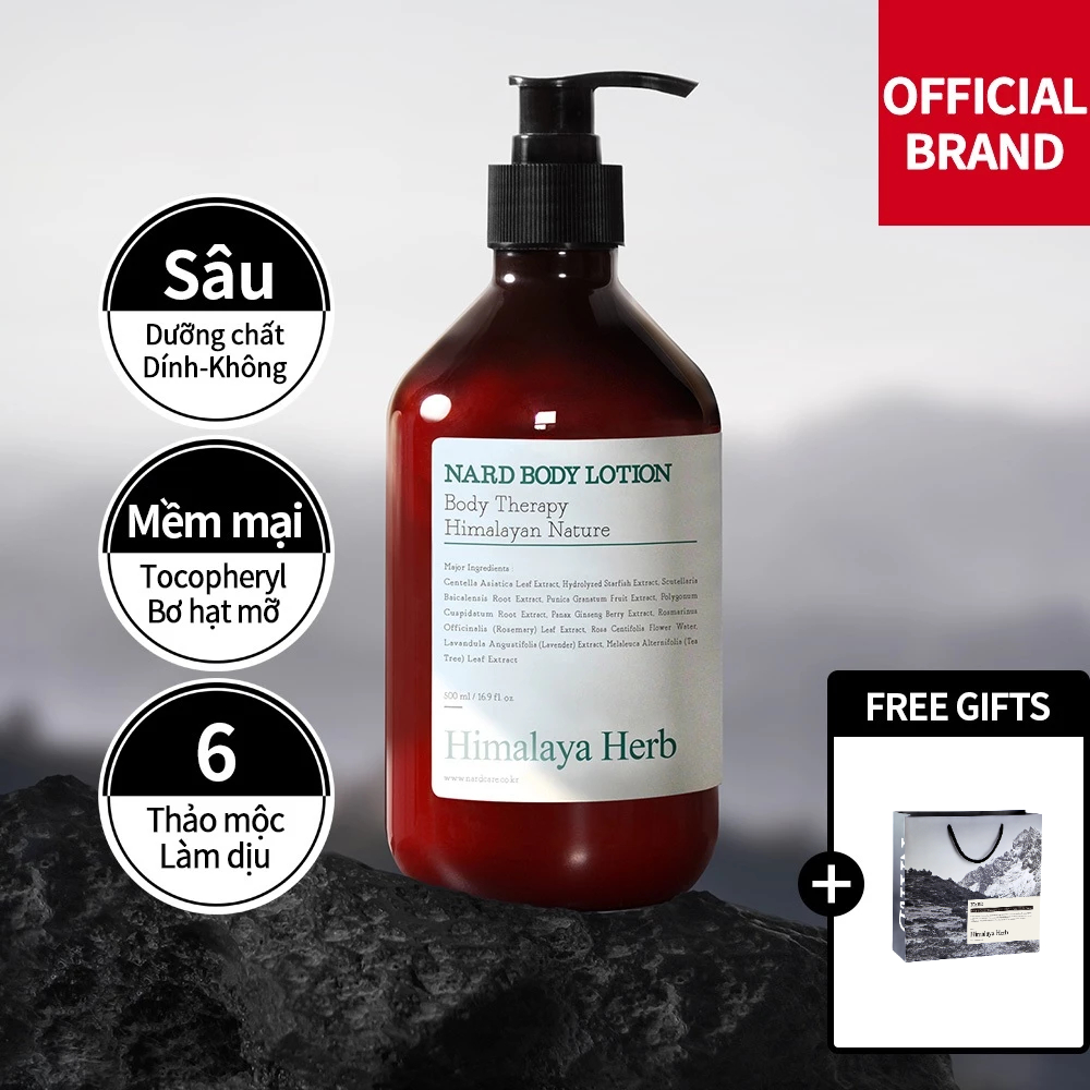 [NARD] Sữa dưỡng thể - Dưỡng ẩm sâu không gây bết dính 500ml