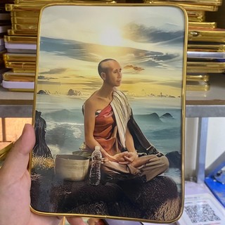 thuhuyen_1419