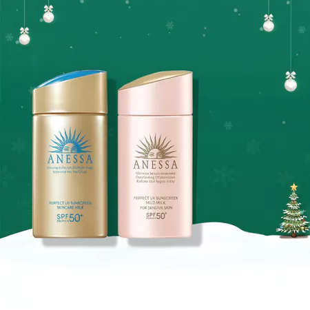 Kem chống nắng Anessa Perfect UV Sunscreen SPF50+ PA ++++ bảo vệ hoàn hảo
