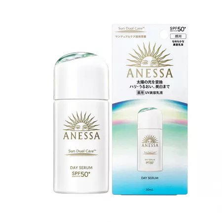 Serum Chống Nắng Dưỡng Da Nâng Tông Anessa SPF50+ PA++++ 30ml