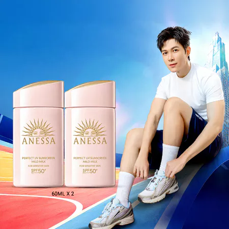 Combo Sữa chống nắng dưỡng da dịu nhẹ an toàn cho da nhạy cảm và trẻ em Anessa Mild Milk SPF50+ PA++++ 60mlx2