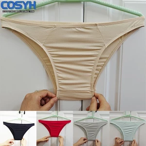 Quần lót nam Ice Silk thoáng khí, thoải mái