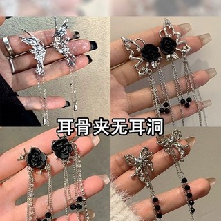 DREJEW Bạc kim hot girl phong cách siêu flash zircon ngôi sao mặt trăng tua rua kẹp tai