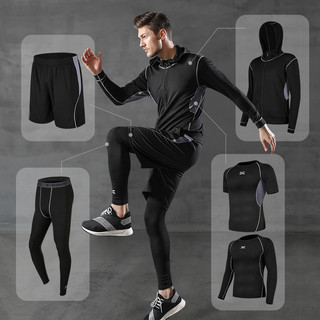 Quần Thể Thao Áo Thể Thao Phù Hợp Với Nam Độ Đàn Hồi Cao 94,5% Sợi Polyester 5.5% Chất Liệu Spandex