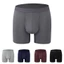 Quần Lót Boxershorts Trunks Nam, Thiết Kế Thoáng Khí, Phù Hợp Cho Võ Sĩ