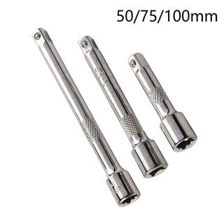[Fuxin] Thanh nối dài bằng thép mạ crôm 1 / 4 Inch Bộ chuyển đổi cờ lê ổ cắm Ratchet 50 / 75 / 100MM