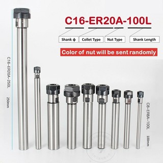 【 Fuxin 】 C-8-10-12-16-20-25-mm ER-8-11-16-20-A Đầu kẹp mở rộng ống thẳng