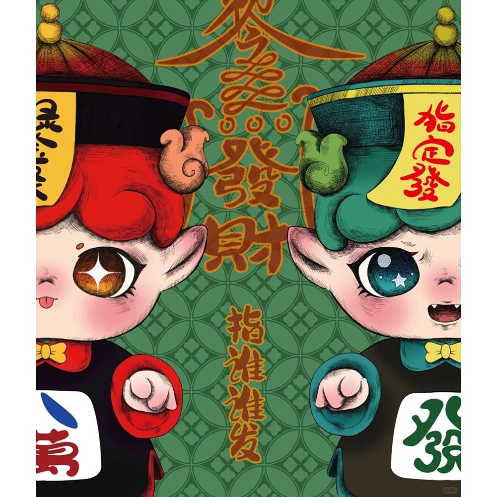 Hộp mù MIGO Little HappyGhost - Bộ sưu tập vui nhộn!