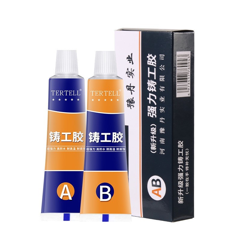 Hàng có sẵn Hàn Thông lượng hàn cho nhôm Thép không gỉ Niken Đồng HWY-800 /
