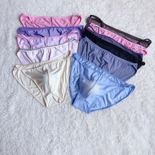 Nam Bikini Quần Lót Gợi Cảm với Băng Lụa Sheer và Túi Bulge