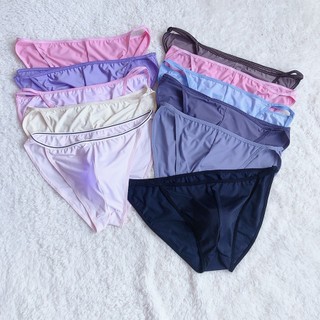 Nam Bikini Quần Lót Gợi Cảm với Băng Lụa Sheer và Túi Bulge