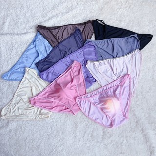 Nam Bikini Quần Lót Gợi Cảm với Băng Lụa Sheer và Túi Bulge