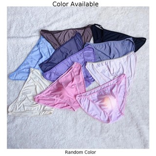 Nam Bikini Quần Lót Gợi Cảm với Băng Lụa Sheer và Túi Bulge