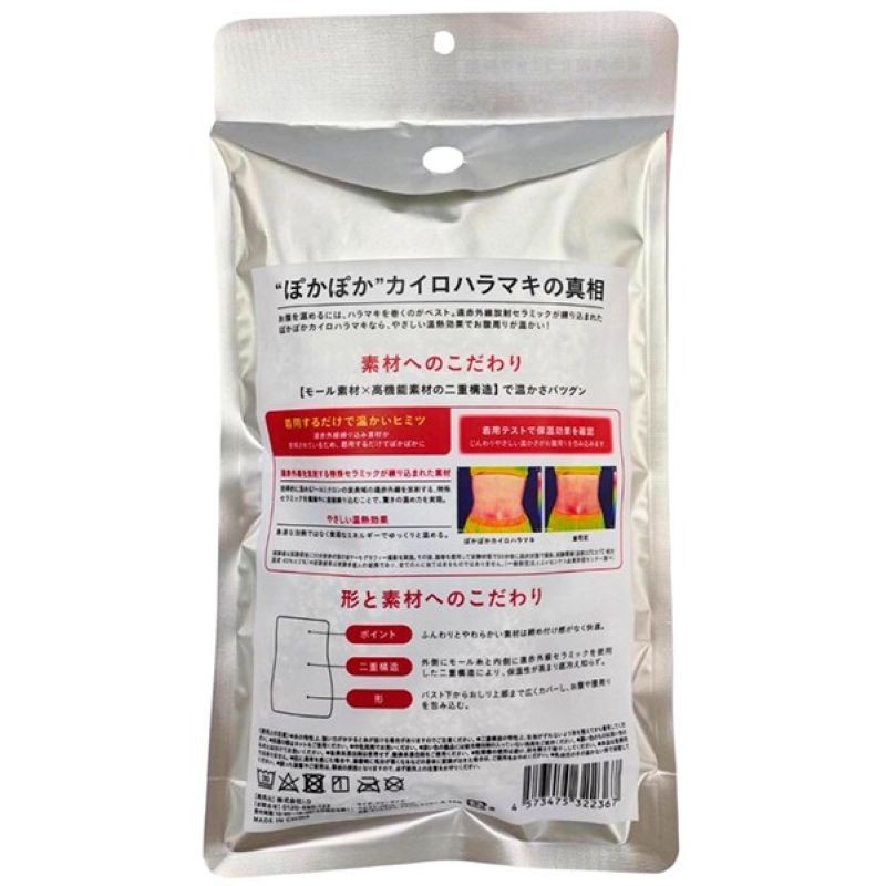Thiết kế của Ấm Cao Cấp