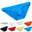 Quần lót nylon trong suốt mỏng gợi cảm