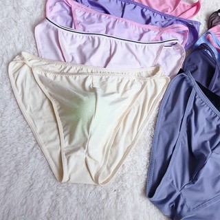 Nam Bikini Quần Lót Gợi Cảm với Băng Lụa Sheer và Túi Bulge