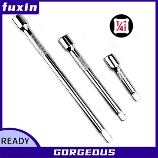 [Fuxin] 1 Thanh nối dài dài 50 / 100 / 150mm 1 / 4 Ổ cắm Ratchet Dụng cụ cầm tay mở rộng ổ cắm