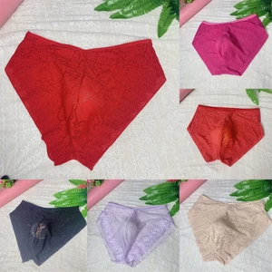 < COSYH > Quần Đùi Nam Gợi Cảm Bikini Quần Lót Quần Lót Thông Lưới Sheer Ren Túi Chữ G