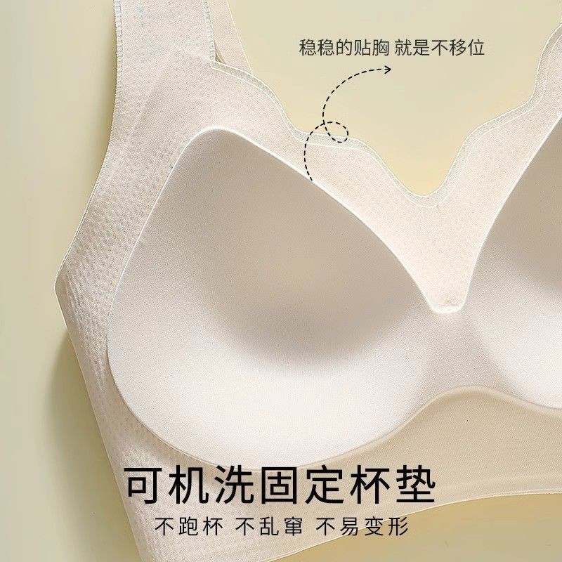 Liền Mạch Quần Lót Nữ Lớn Ngực Nhìn Nhỏ Tập Hợp Ngực Kích Thước Lớn Full Cup Áo Ngực Thể Thao Phong Cách Mỏng