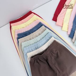 | SEUNKIDS | Bộ dài tay cotton Hàn trơn bé gái bé trai Seunkids bộ đồ cho bé