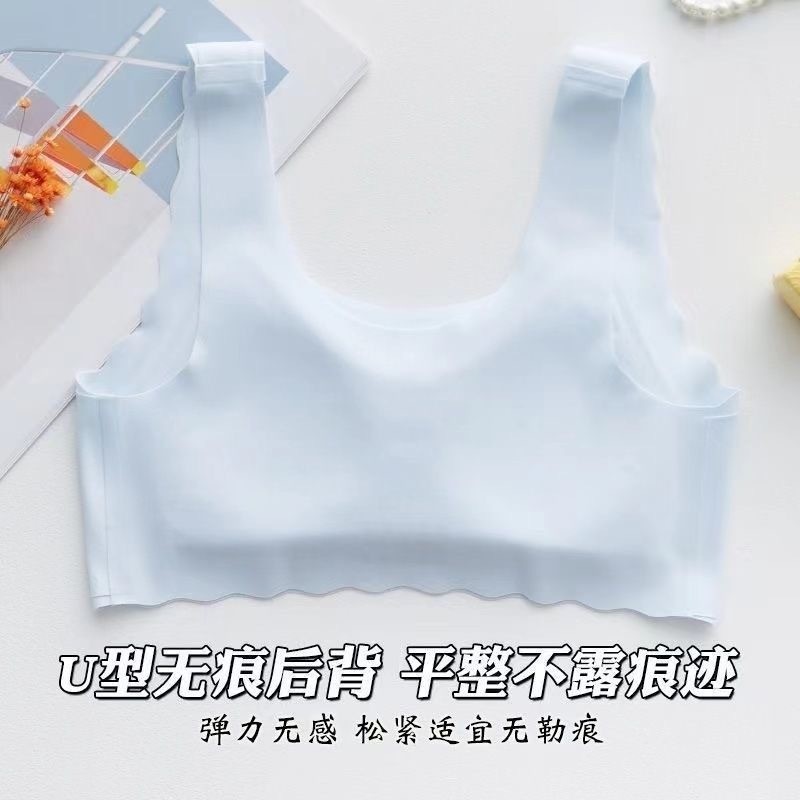 9-16Y Bé Gái Tập Áo Ngực Thiếu Niên Trẻ Mềm Liền Mạch Áo Vest Thoải Mái Áo Ngực Không Dây