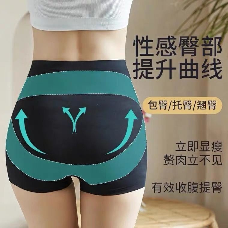 Cao Cấp Huấn Luyện Body Shaper Quần Lót Giảm Béo Nữ Shapers Corset Quần Lót Dành Cho Nữ