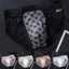 Quần Lót Nam Ren Siêu Mỏng Ice Silk Có Bulge Túi, Thiết Kế Gợi Cảm Và Chắc Chắn
