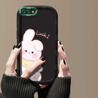 Ốp Lưng Realme C2 C2s OPPO A1K Silicon Case Siêu Đáng yêu Thỏ