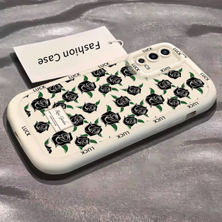 Ốp Lưng OPPO A55 4G Silicon Case Màu đen Hoa đẹp