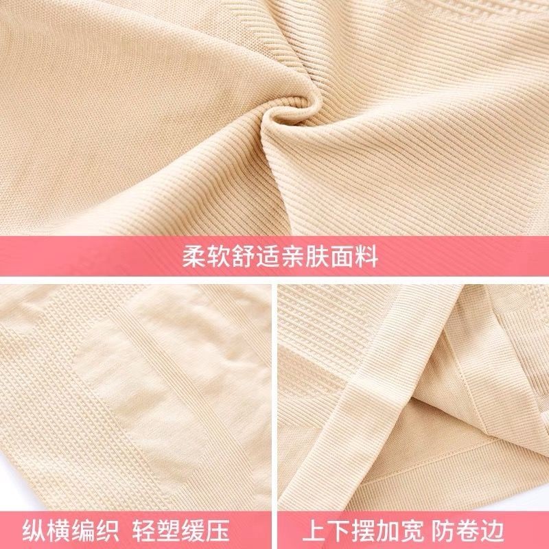 Phụ Nữ 32cm Giảm Cân Hình Đai Thoáng Khí Thắt Lưng Hình Dạng Cơ Thể Mặc Thắt Lưng Ngực Mới Bụng Liền Mạch Hình Máy