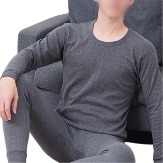[FUXIN] Bộ đồ lót, quần áo len và áo lót nam màu trơn