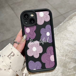 Ốp Lưng OPPO A60 4G Case Vỏ mềm