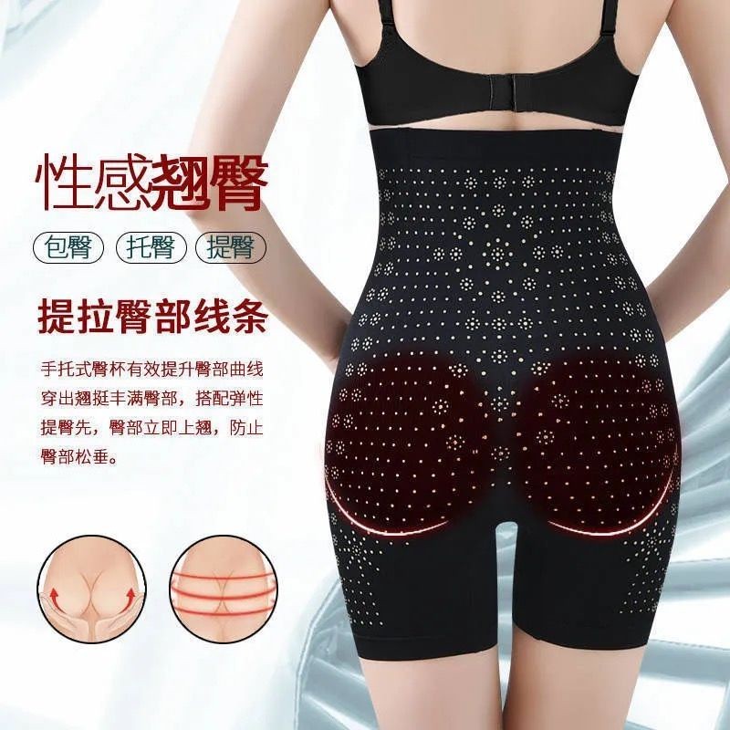2 Chiếc Quần Lót Shaperwear Nữ Body Shaper Slim Tummy Quần Lót Cao Cấp Định Hình Quần Lót